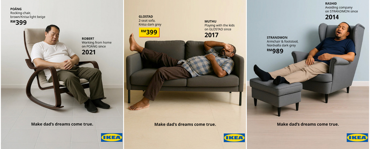 IKEA перетворила звичку татів дрімати у кріслі на зворушливу рекламу