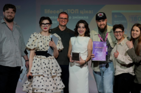 IAB MIXX Awards 2025: оголошено переможців фестивалю