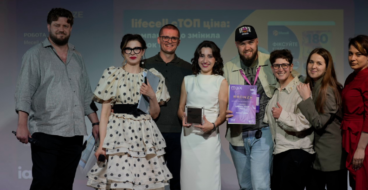 IAB MIXX Awards 2025: оголошено переможців фестивалю