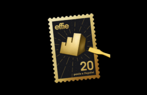 Effie Awards Ukraine 2025: які категорії представлені