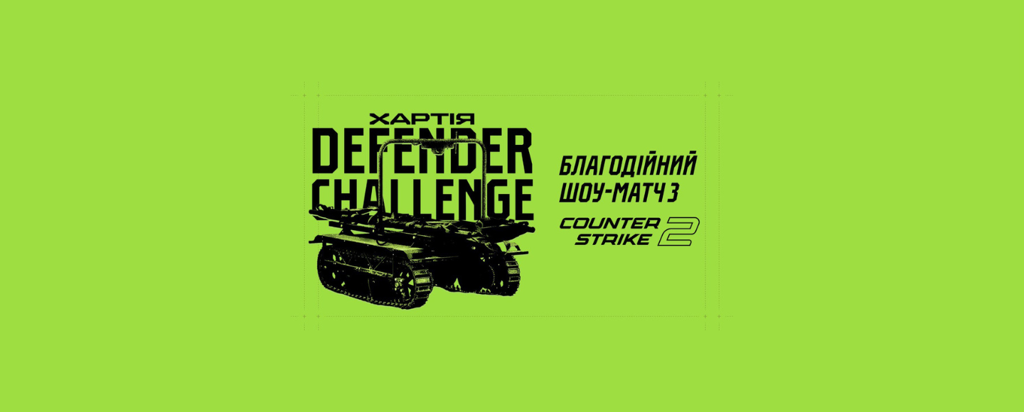 Геймінг заради допомоги: «Хартія» проведе благодійний матч з Counter-Strike 2