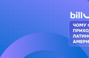 Команда підтримки bill_line: як fintech-компанія вирішує критичні кейси бізнес-клієнтів