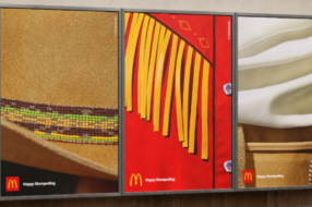 Картопля фрі з бахромою: страви McDonald’s стали деталями ковбойського одягу