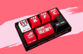 KFC випустив комп&#8217;ютерні клавіші для геймерів