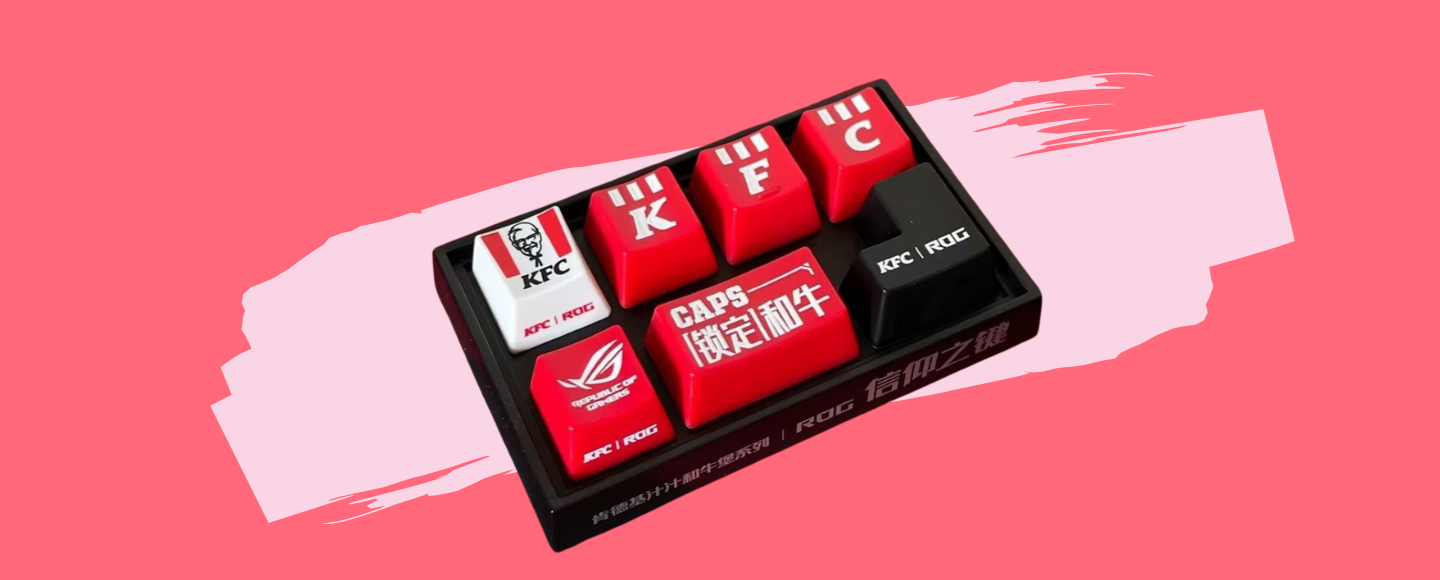KFC випустив комп’ютерні клавіші для геймерів