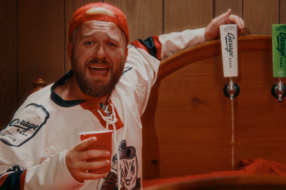 Garage Beer представив ліжко, наповнене пивом
