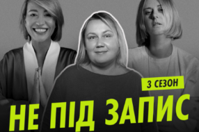 Вікторія Якуша: етика форми, культурна глибина та сила впливу