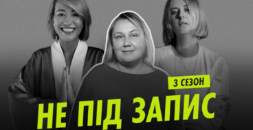 Вікторія Якуша: етика форми, культурна глибина та сила впливу