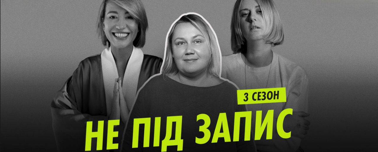 Вікторія Якуша: етика форми, культурна глибина та сила впливу