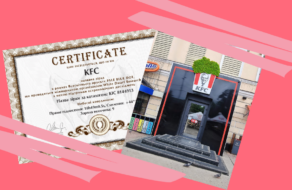 Замість навігатора — зірка та мох: KFC креативно відповів на збої GPS