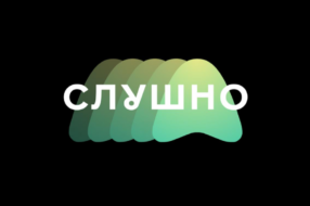Як заробити на подкасті: Megogo відкрив прийом заявок на аудіопремію