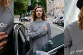Одяг, що пам’ятає: ПУМБ переніс хвилину мовчання на лонгслів