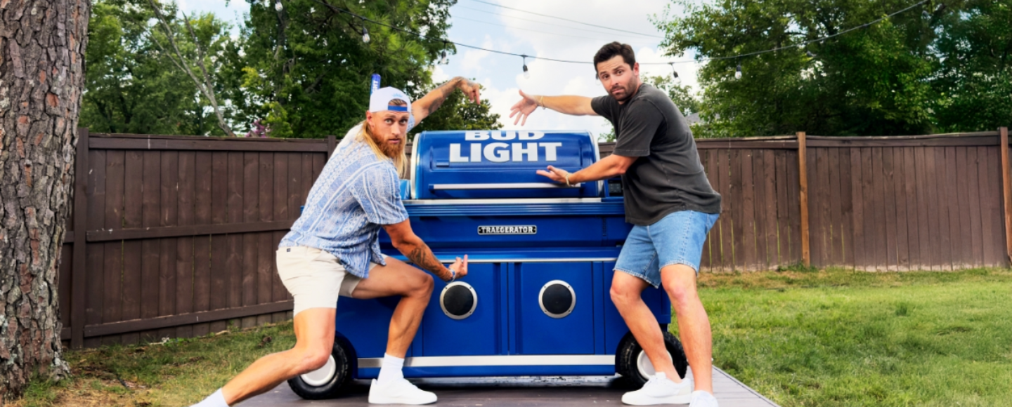 Bud Light поєднав гриль, пивний кег і музичну колонку в одному пристрої