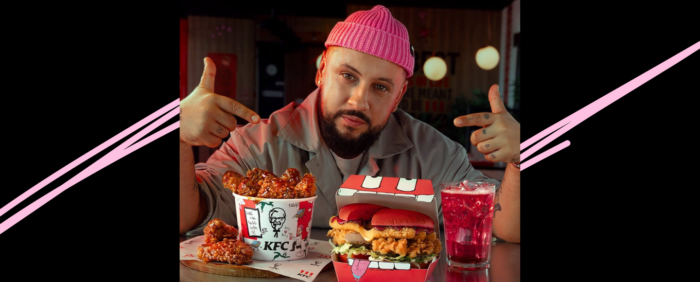 MONATIK створив власне меню для KFC