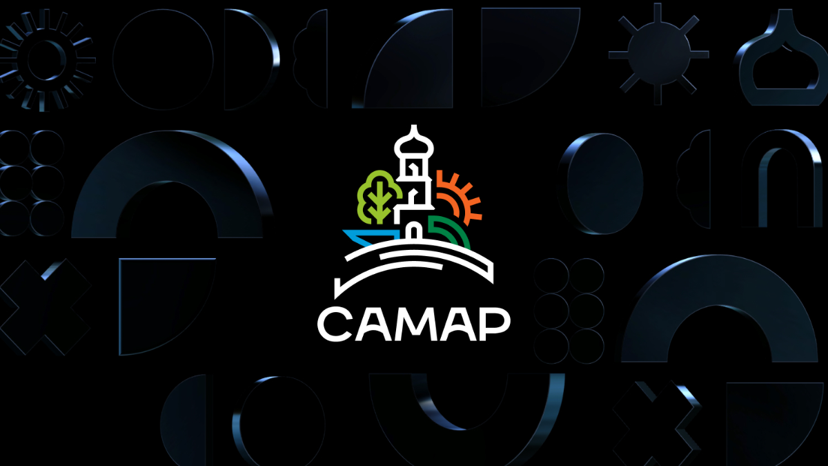 Місто Самар отримало візуальну айдентику