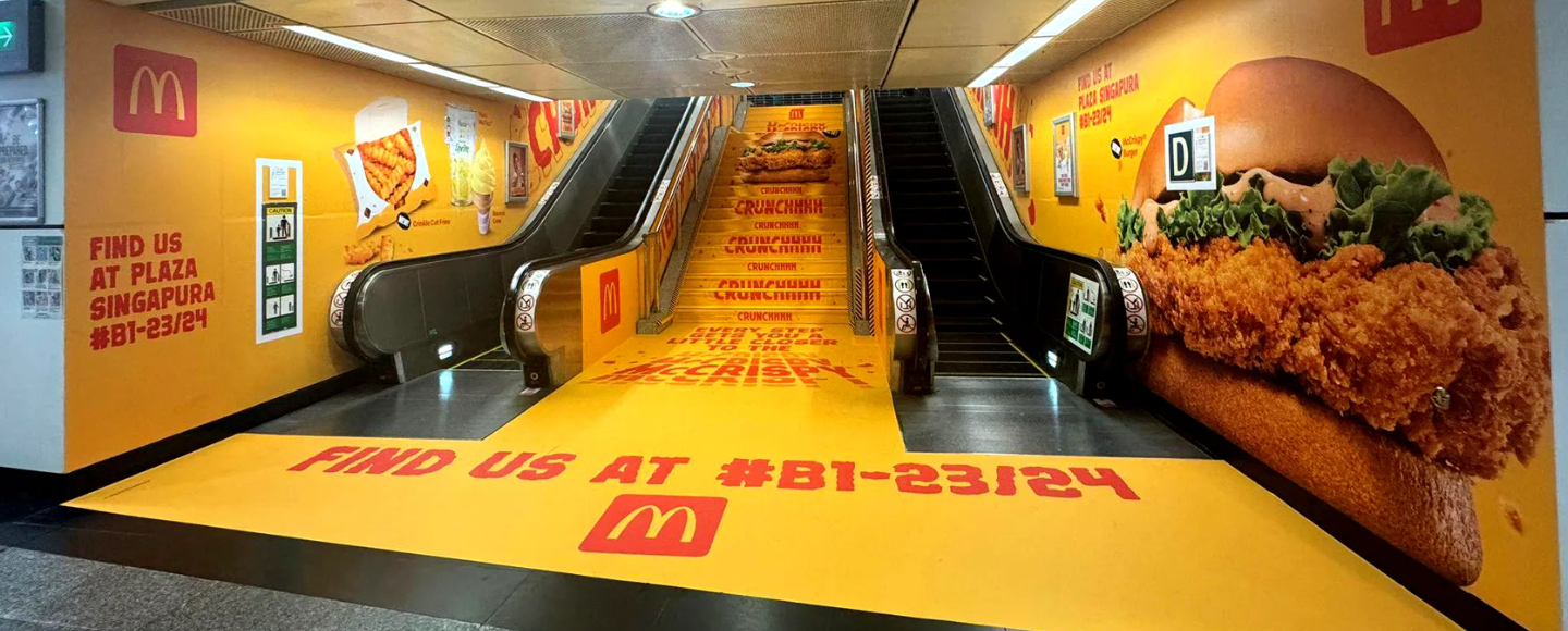 McDonald’s створив сходи, що хрустять, як МакКріспі