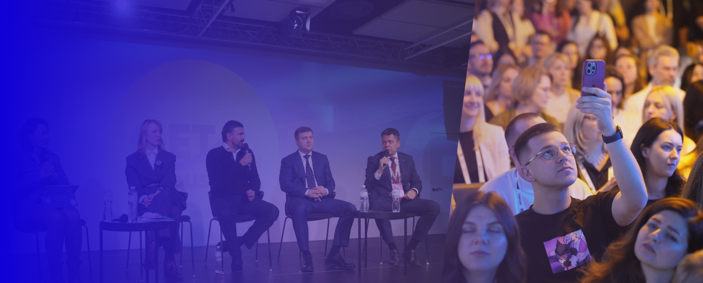GET Business Festival 2025: як малому бізнесу грати на рівні з великими гравцями