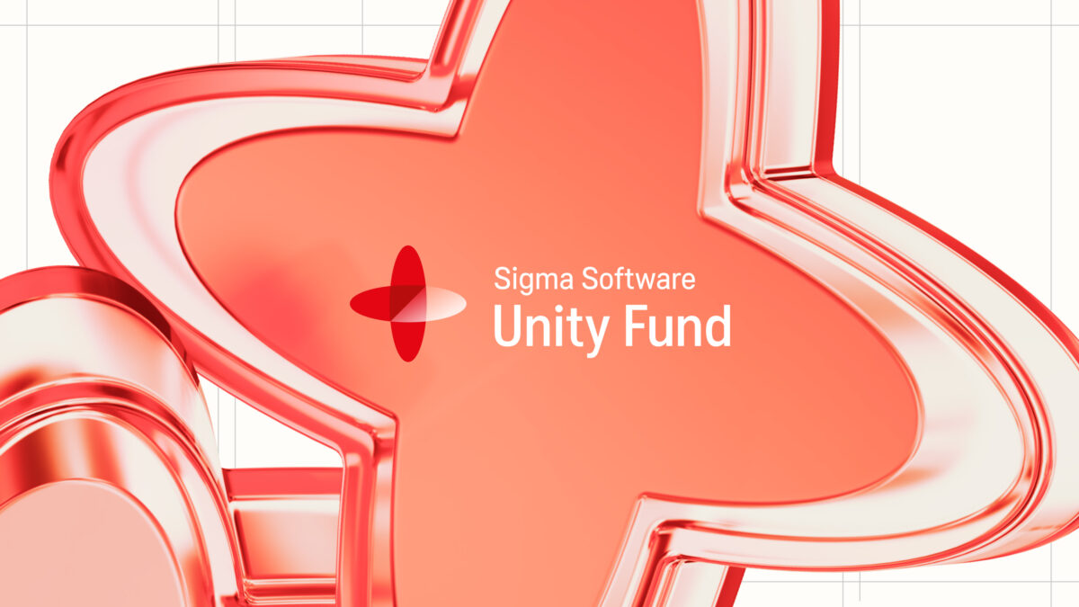 Sigma Software Unity Fund: день народження компанії як потужна платформа для благодійності