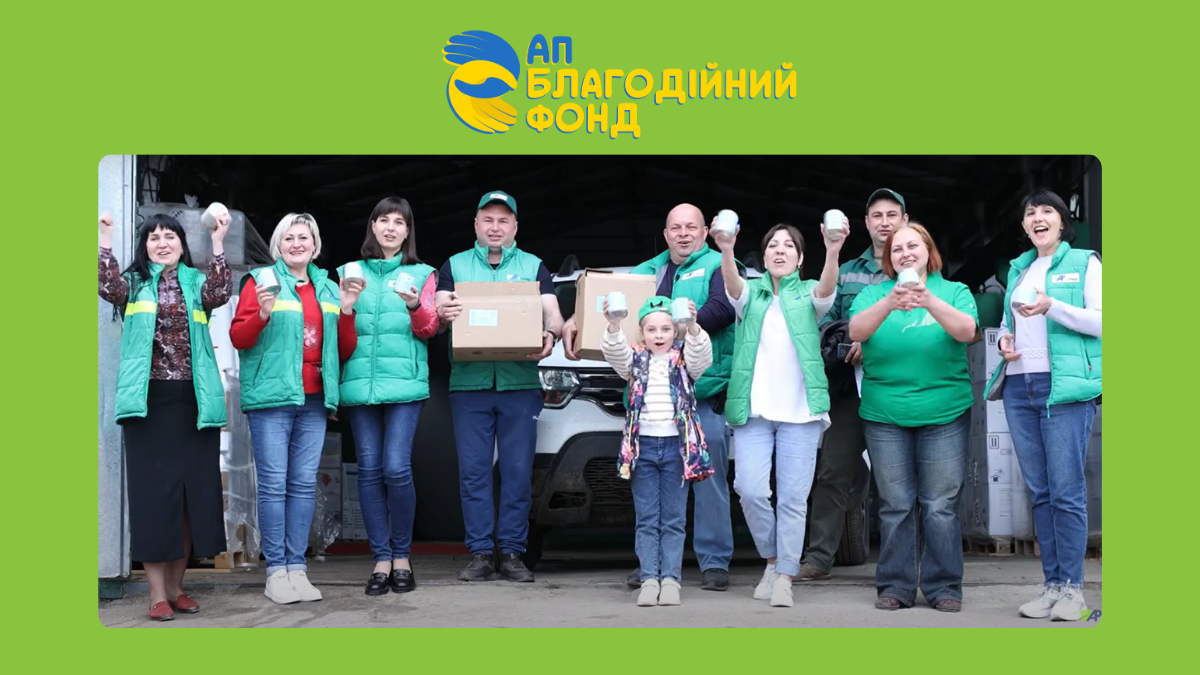 Благодійний Фонд «Агропросперіс»: пряма гуманітарна допомога постраждалим від війни у регіонах