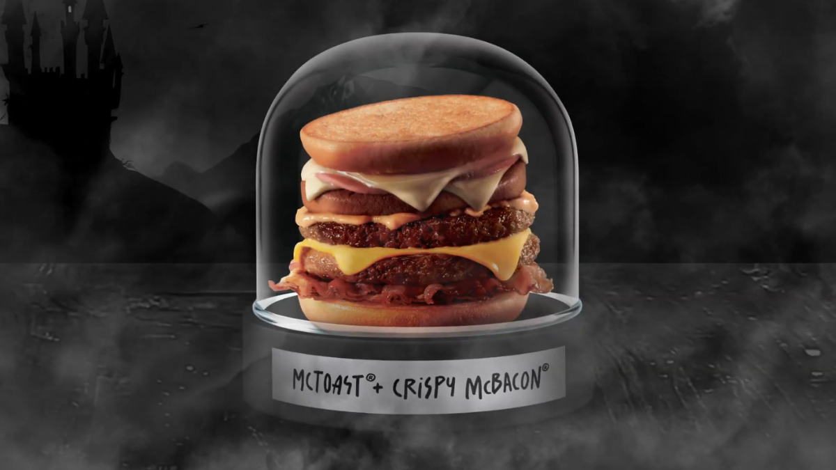 McDonald’s запустив ШІ-лабораторію для створення «жахливих» бургерів