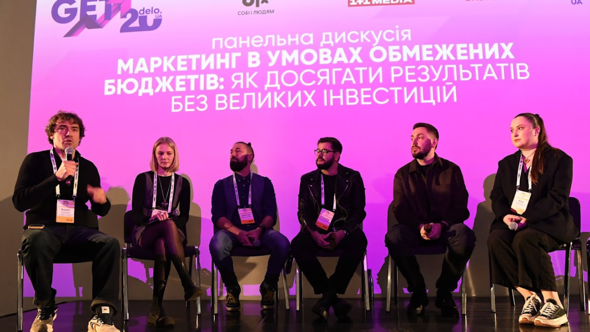 Маркетинг в умовах обмежених бюджетів: як досягати результатів без великих інвестицій