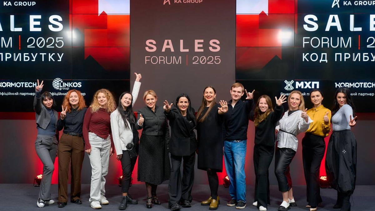 SALES FORUM’2025: як український бізнес шукає код прибутку у новій економіці