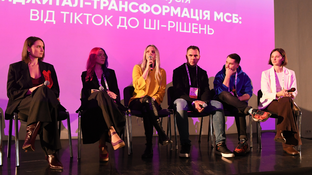 Диджитал-трансформація МСБ: головні бар’єри, рішення та роль ШІ 