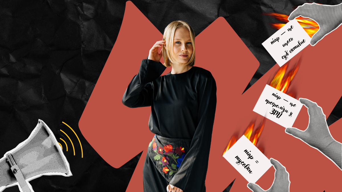 Що бісить? Анна Знамеровська про тусовки, пресрелізи у ЗМІ та відпустки