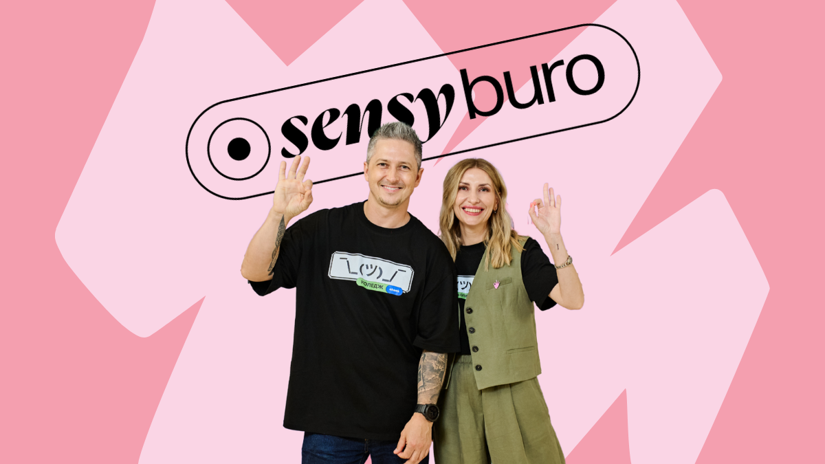 Агенція pedan buro оголосила про ребрендинг: що зміниться
