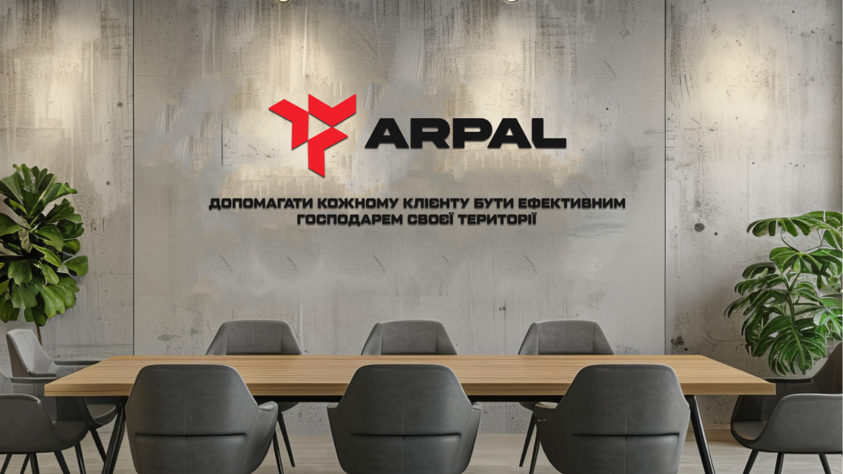 З продуктової компанії — у високотехнологічний бренд: MAKE SENSE розробило стратегію для Arpal