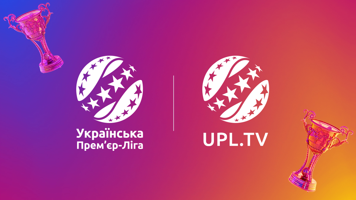 Як ексклюзивний контент, tone of voice та соцмережі формують якісну залученість: досвід УПЛ.ТБ