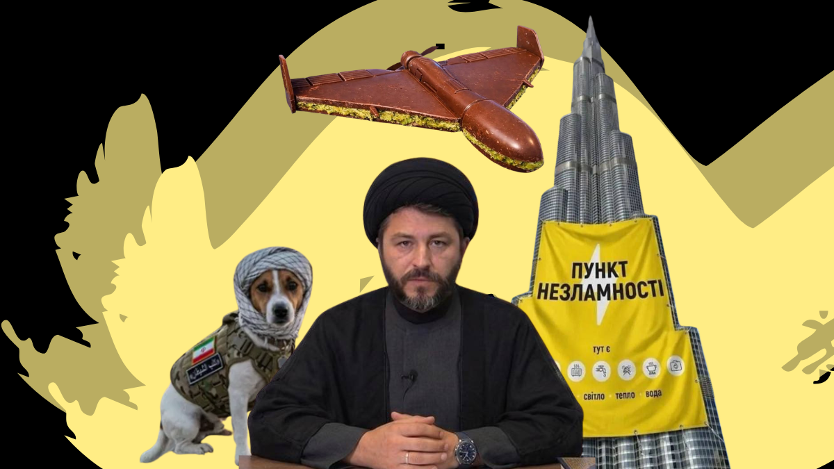Дубайський Ваньок, Серх Аль Пертулі та Пес Шайтан: як українці відреагували на події в Дубаї