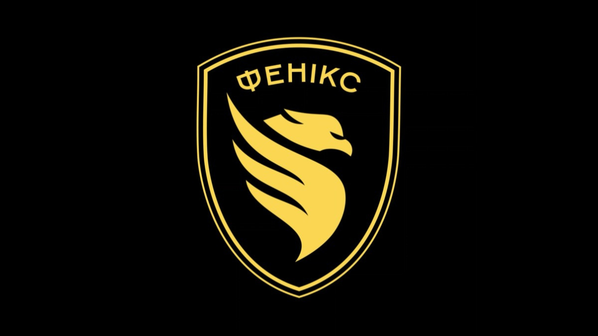 Підрозділ «Фенікс» отримав нову дизайн-систему