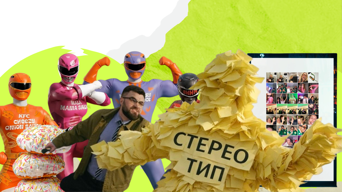 Как создавать рекламу, которая не будет бесить: примеры, частые ошибки, советы