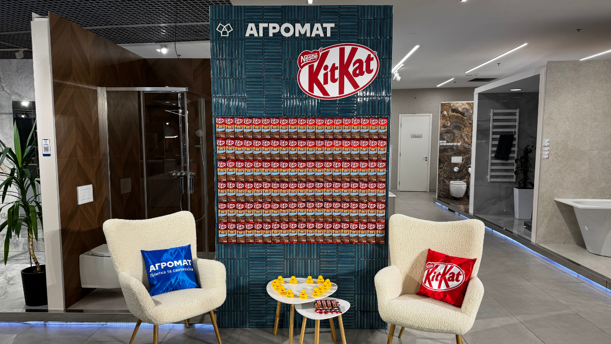 АГРОМАТ та KitKat створили «солодку» фотозону