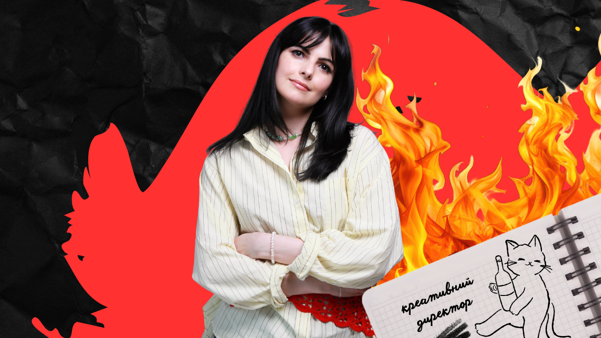 Что бесит? Ярослава Гончарук об эффективности, искусстве и «вечно пьяных рекламщиках»