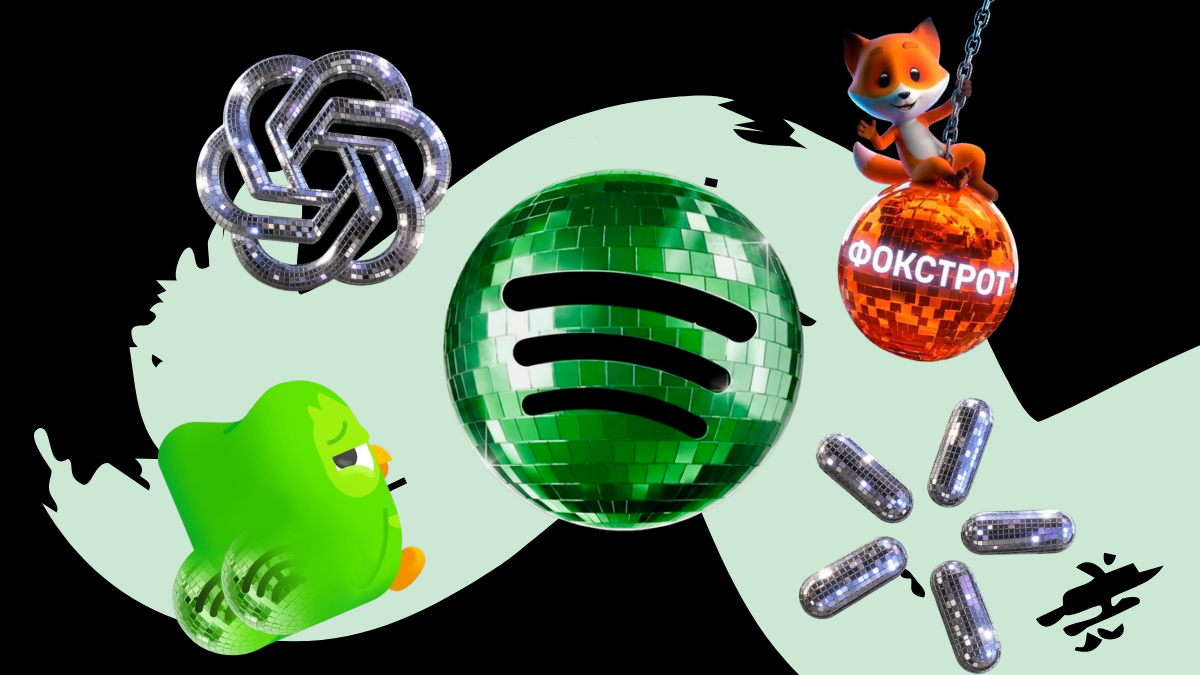 Spotify змінив лого: як світові та українські бренди обіграли тренд