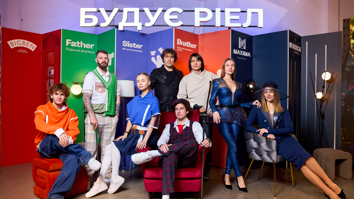 РІЕЛ x Mogardi: як девелопер перетворив архітектуру на мову моди під час Ukrainian Fashion Week 2026