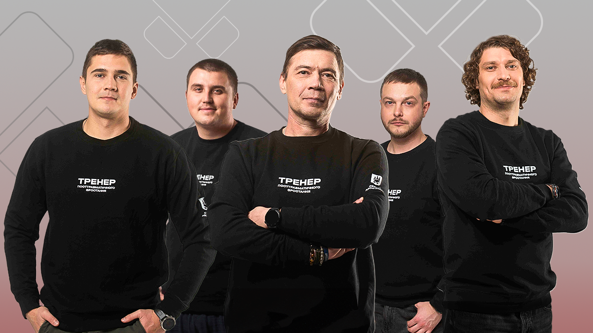 Посттравматичне зростання: як «Серце Азовсталі» змінює культуру підтримки ветеранів в Україні