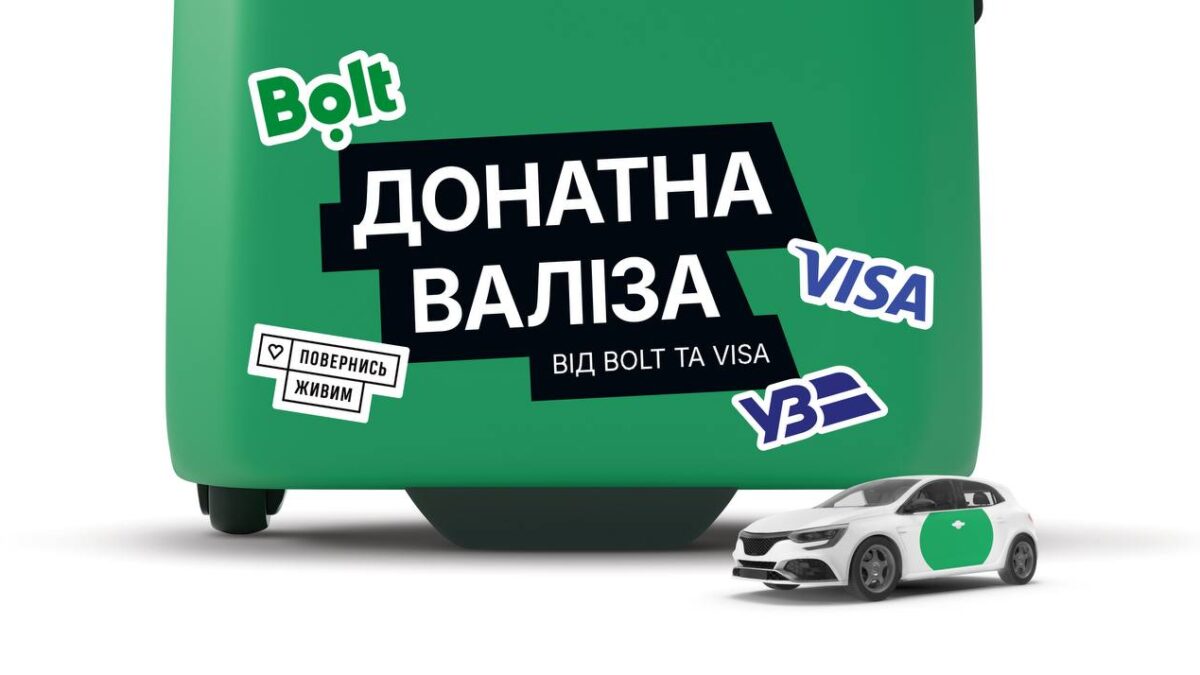 5 млн грн і 500 тисяч поїздок: результати кампанії «Донатна валіза» від Bolt і Visa