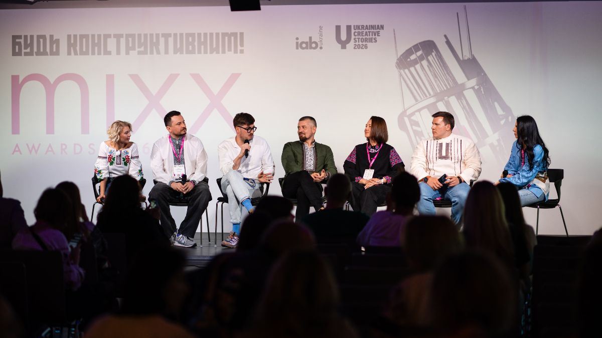 ШI, інфлюенсери та довіра: що обговорювали на IAB Connect 2026